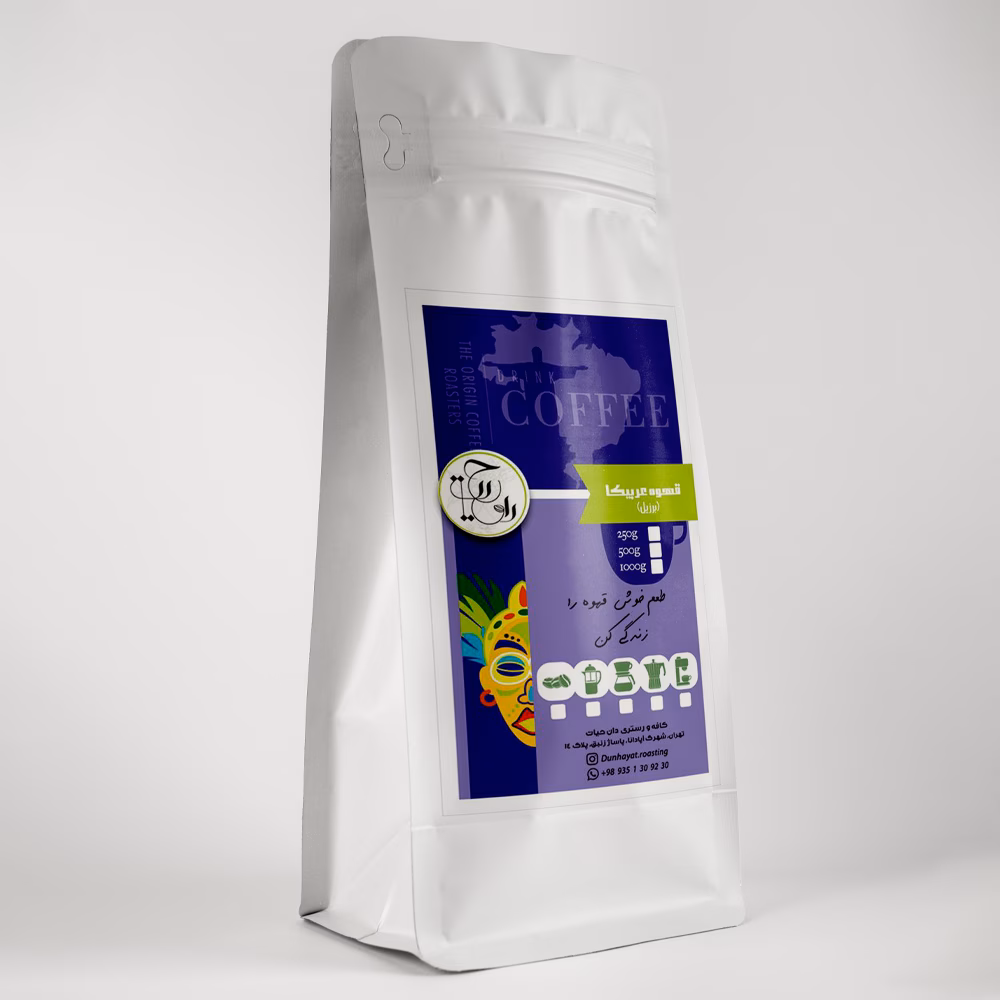 قهوه عربیکا برزیل