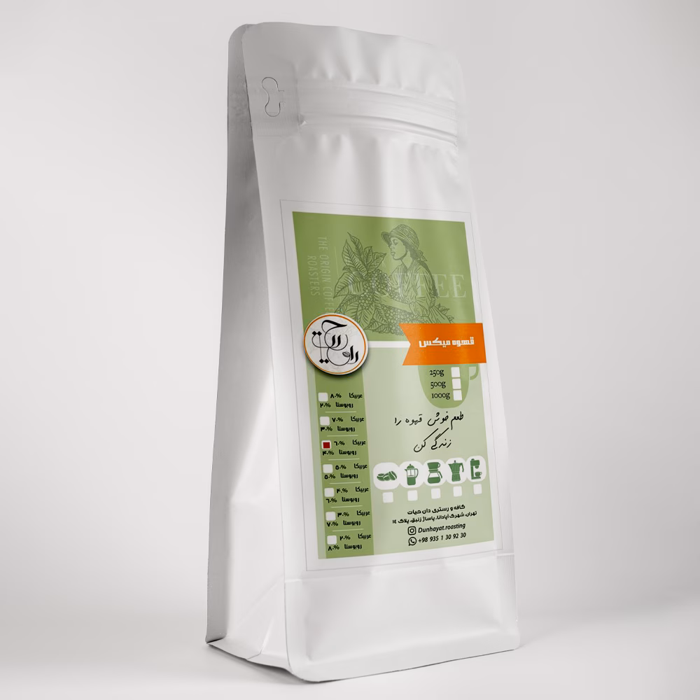 قهوه میکس (۶۰ عربیکا)