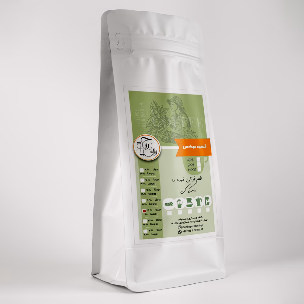 قهوه میکس (۶۰ روبوستا)