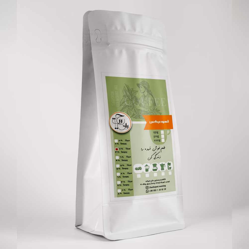 قهوه میکس (۷۰ عربیکا)